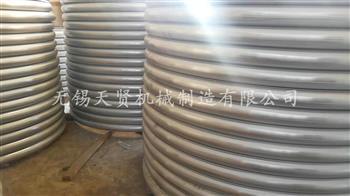 石榴视频APP色版在线观看下载接头很重要
